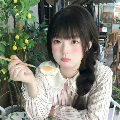 听牠怎么说