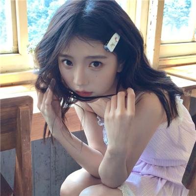 不羁的美女